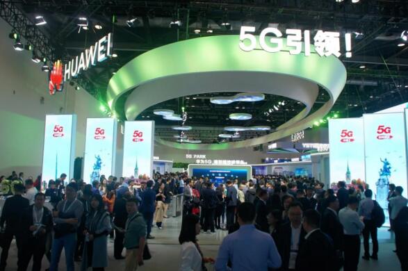 中國國際信息通信展覽會PT展