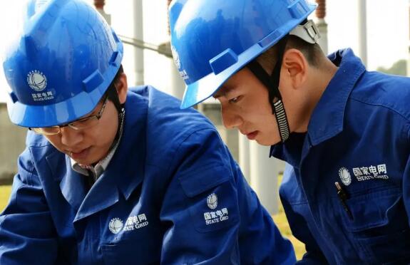 國網(wǎng)資陽供電公司