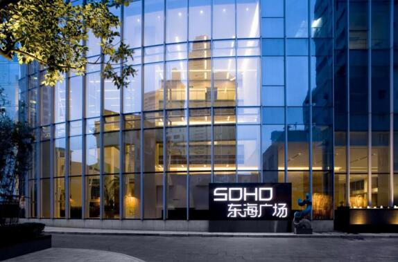 SOHO東海廣場(chǎng)