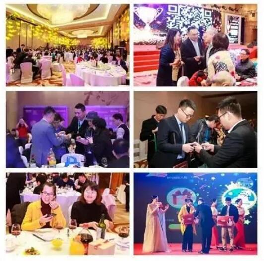 往屆大會現(xiàn)場精彩片段