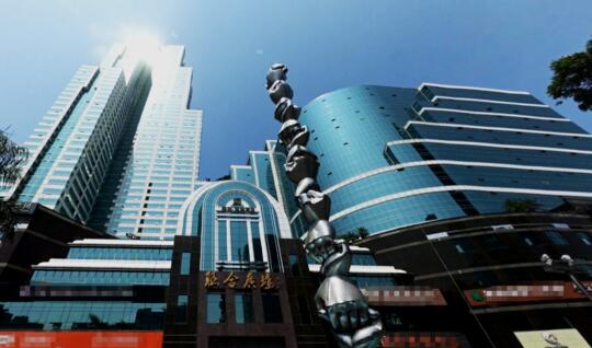 深圳聯(lián)合廣場(chǎng)