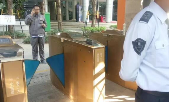 令令開門推出了《eNFC互聯(lián)網(wǎng)門禁舊改解決方案》