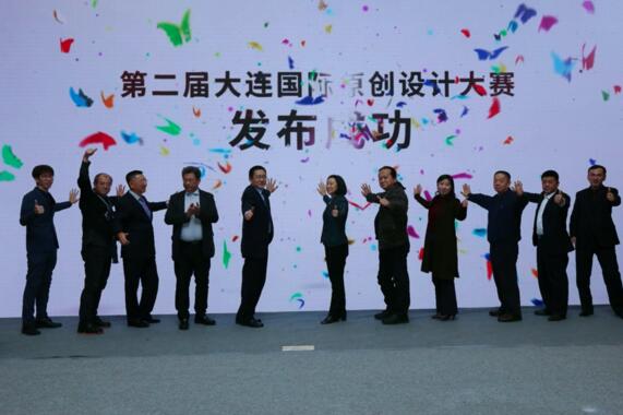 令令開門落地大連特色文化產(chǎn)業(yè)集聚地：九蝶文創(chuàng)園