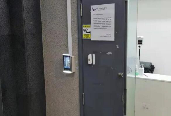 新加坡Leacov培訓(xùn)機構(gòu)植入令令開門智能通行解決方案