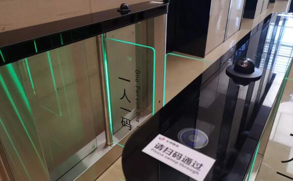 令令開門落地大沖國際中心