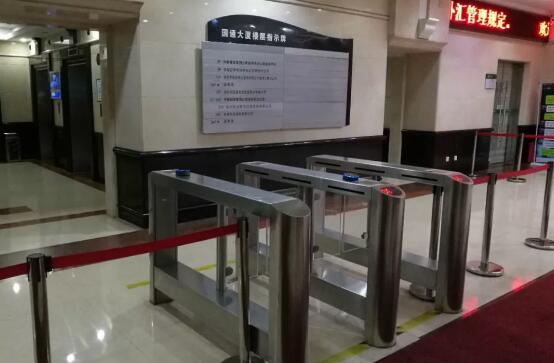 令令開門落地中移國通大廈，助力打造“智慧訪客”新格局