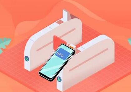 【重磅】令令開門與華為NFC成功對接，開啟“無卡模擬”時代