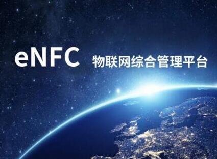 【喜報(bào)】令令開門與無錫住建局達(dá)成合作，升級(jí)公共場所出入管控能力
