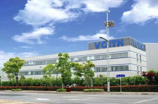 【喜訊】福伊特造紙（中國）產(chǎn)業(yè)園區(qū)與令令開門達成合作