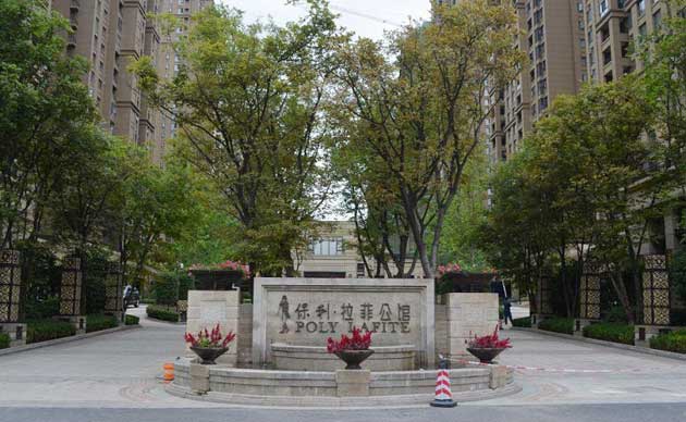 保利集團(tuán)門禁系統(tǒng)案例 - 中出網(wǎng)-智能出入口與停車充電門戶