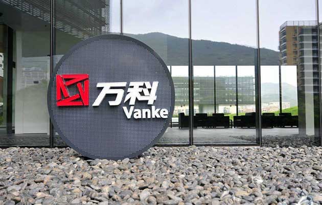 萬(wàn)科集團(tuán)門禁系統(tǒng)案例 - 中出網(wǎng)-智能出入口與停車充電門戶