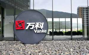 萬科集團門禁系統(tǒng)案例 - 中出網(wǎng)-智能出入口與停車充電門戶