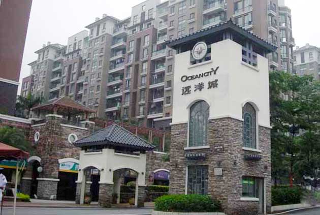 遠(yuǎn)洋集團(tuán)門禁系統(tǒng)案例 - 中出網(wǎng)-智能出入口與停車充電門戶