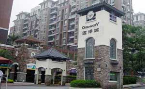 遠洋集團門禁系統(tǒng)案例 - 中出網(wǎng)-智能出入口與停車充電門戶