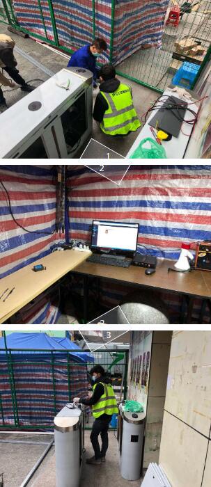 實(shí)施工程師在黃埔區(qū)榕村進(jìn)行布控