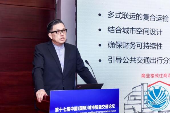 新加坡工程院院士、佳都科技高級副總裁兼全球智能技術研究院院長李德紘受邀出席