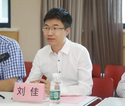 佳都科技董事兼高級副總裁劉佳致辭