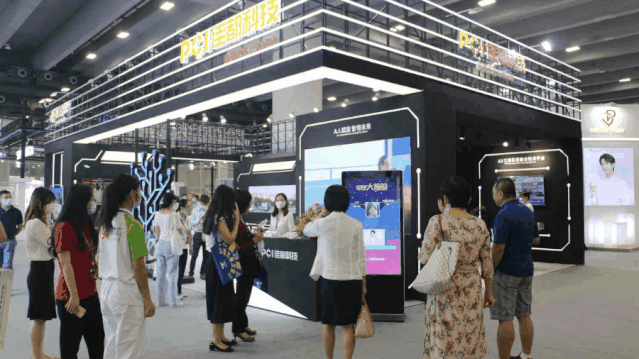 人臉識(shí)別測(cè)溫儀為展會(huì)護(hù)航