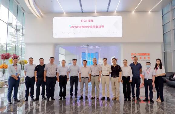 專家聽取了“華佳Mos-智慧地鐵工業(yè)互聯(lián)網(wǎng)平臺”（簡稱：華佳Mos）項(xiàng)目組報(bào)告