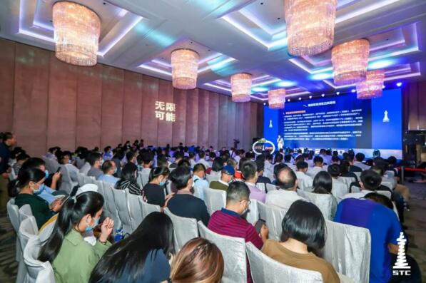 “智慧灣區(qū)軌道交通的發(fā)展與思考”平行論壇現(xiàn)場