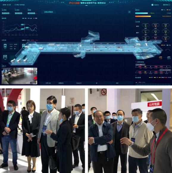 華佳Mos智慧地鐵大腦方案吸引了眾多客戶和觀眾