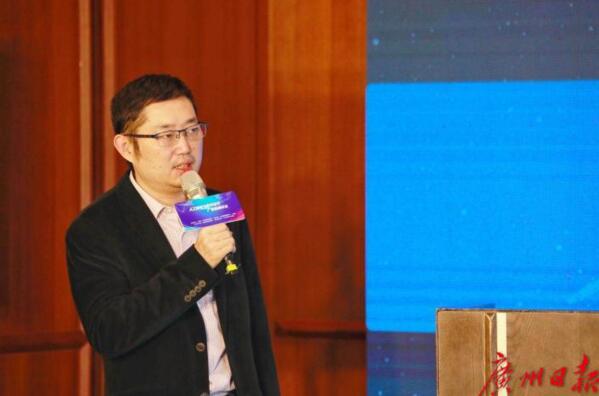 佳都科技智慧城市事業(yè)部副總經(jīng)理洪敏新分享主題演講