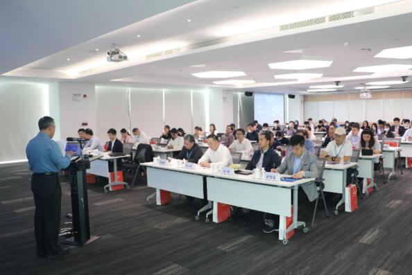 會(huì)議活動(dòng)現(xiàn)場座無虛席