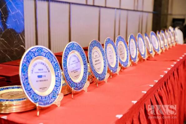 2020人工智能創(chuàng)新應用峰會暨a&s十大品牌2020創(chuàng)新應用評選頒獎典禮