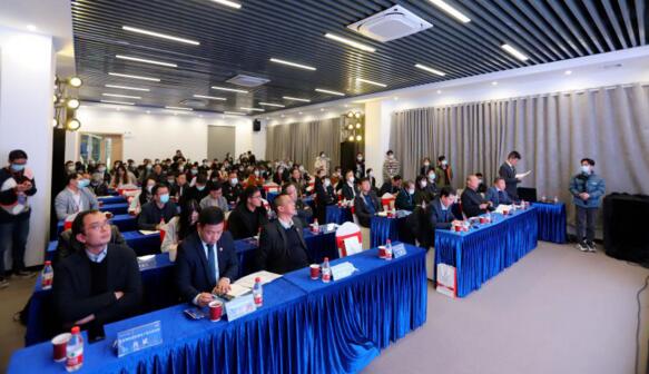 “合和共贏·融創(chuàng)未來”產(chǎn)教融合論壇