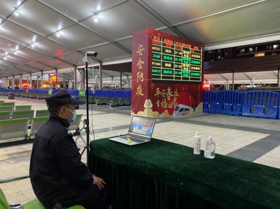 佳都科技AI智能測溫儀在廣州東站落地應(yīng)用