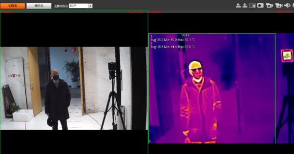 測溫范圍達20m2，0.1秒快速響應(yīng)