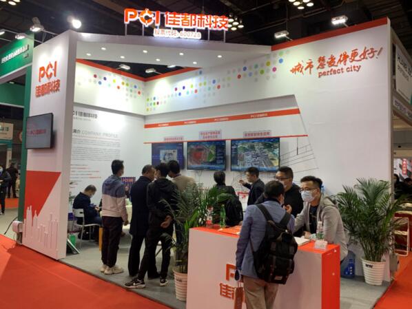 佳都科技展位