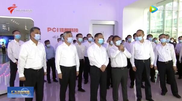 圖|廣東新聞聯(lián)播