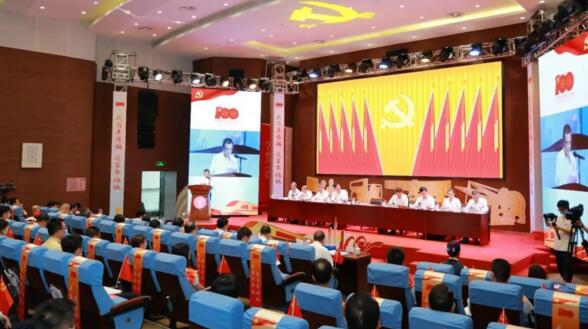 大會(huì)現(xiàn)場(chǎng)