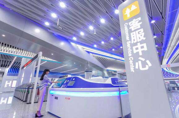 全線各站均設有無人值守的智能客服中心
