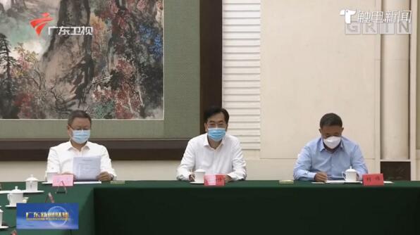 廣東省委省政府召開民營企業(yè)座談會，佳都科技受邀參會