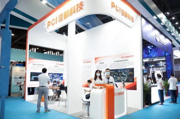 2020創(chuàng)交會(huì)瞭望未來科技，佳都科技彰顯創(chuàng)新實(shí)力