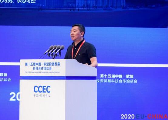 聚焦數(shù)字經(jīng)濟領域丨佳都科技參加第十五屆歐洽會