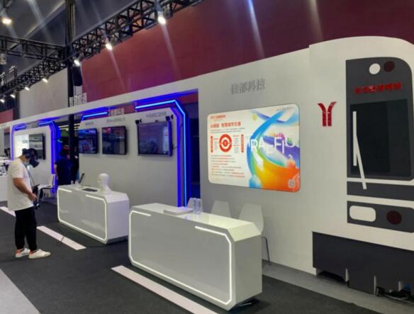 當(dāng)“鏈主”優(yōu)勢遇到“專精特新”，佳都科技亮相第十七屆中國國際中小企業(yè)博覽會