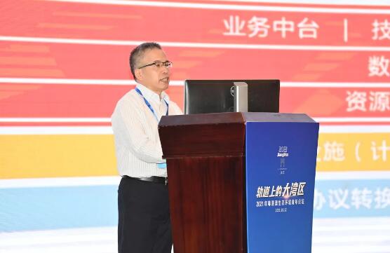 佳都科技集團聯(lián)合承辦2021粵港澳生態(tài)環(huán)境青年論壇，“江海門戶”迎來軌交產(chǎn)業(yè)“蝶變”