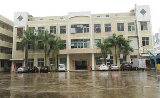 深圳市奧圣科技發(fā)展有限公司