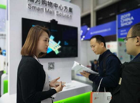 瑞為技術 瑞為技術