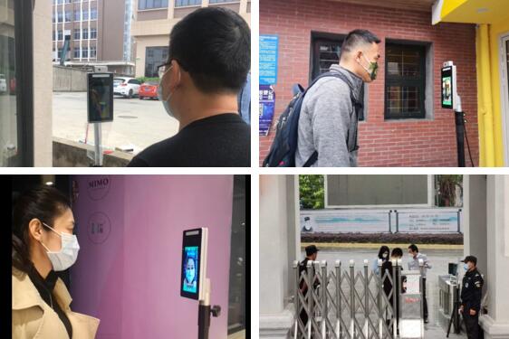 智慧防疫 智慧防疫