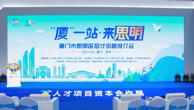 砥礪前行，梅香自來