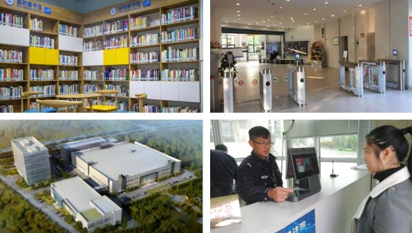 瑞為智慧園區(qū)方案