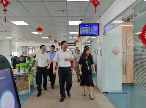 廈門市委常委、政法委書記李偉華一行走訪調(diào)研瑞為