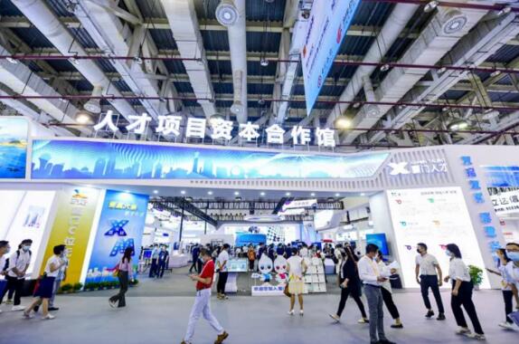 瑞為技術(shù)受邀出席本次投洽會(huì)并攜明星產(chǎn)品--機(jī)場(chǎng)四型一體機(jī)亮相人才項(xiàng)目資本合作館