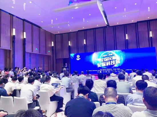 瑞為強(qiáng)勢(shì)登陸民航安?？萍颊?，以智能科技構(gòu)建未來(lái)機(jī)場(chǎng)新藍(lán)圖