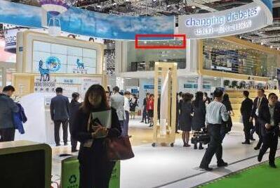 瑞為「營客邦」亮相第二屆進博會，助力合作伙伴開啟智慧營銷新局面！