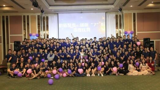 “隱形冠軍”不再隱形 | 瑞為以人工智能賦能行業(yè)，構(gòu)建更美好社會生活！